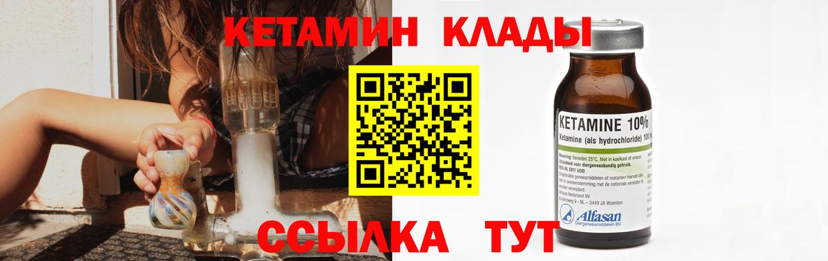 А ПВП Гуково
