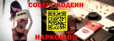 mdpv Нарткала