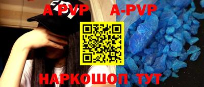кокаин колумбия Новодвинск