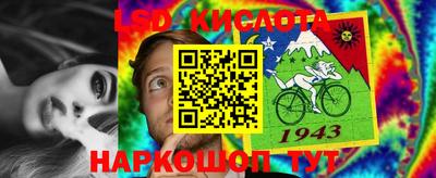 MDMA Premium VHQ Можайск