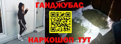 mdpv Нарткала