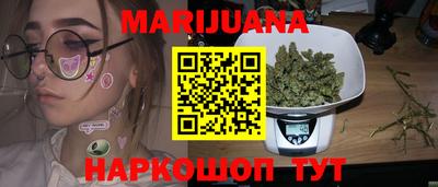 apvp Новокубанск