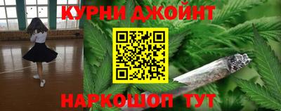 соль ск Нальчик