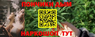 MDMA Premium VHQ Можайск