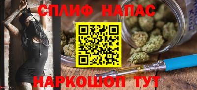 mdpv Нарткала