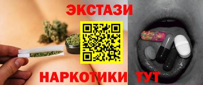 соль ск Моздок