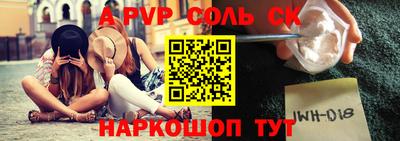 MDMA Premium VHQ Можайск