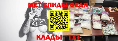 MDMA Premium VHQ Можайск