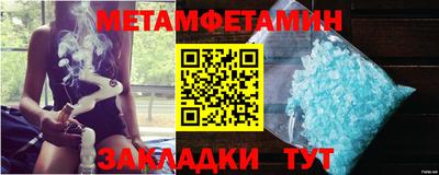 mdpv Нарткала