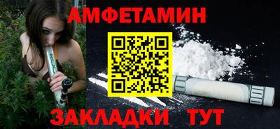 mdpv Нарткала