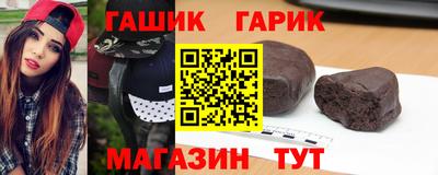 соль ск Моздок