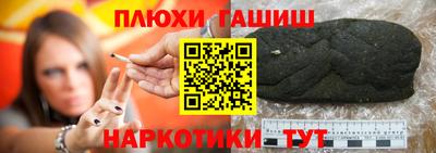 mdpv Нарткала