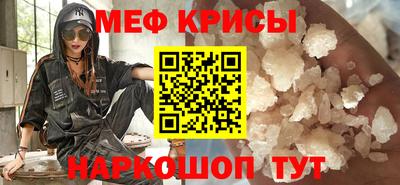 mdpv Нарткала