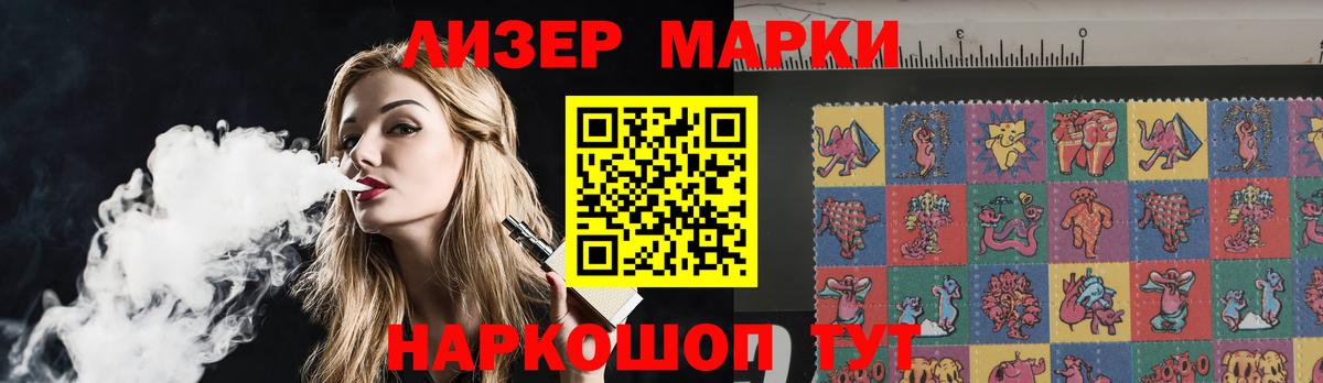 LSD-25 экстази  LSD-25 экстази ecstasy  Вход с VPN  Гуково 